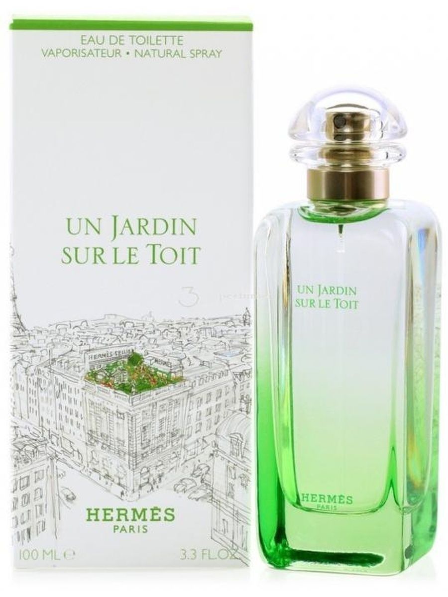 HERMÈS Un Jardin sur le Toit