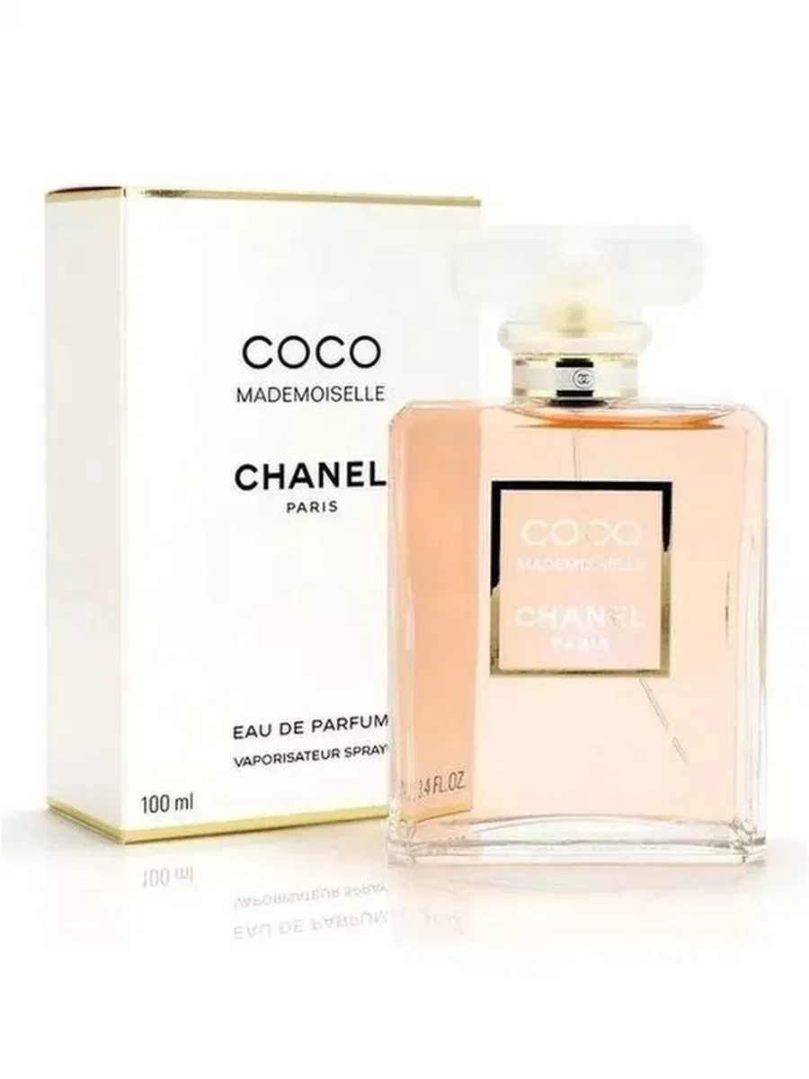 Chanel Coco Mademoiselle