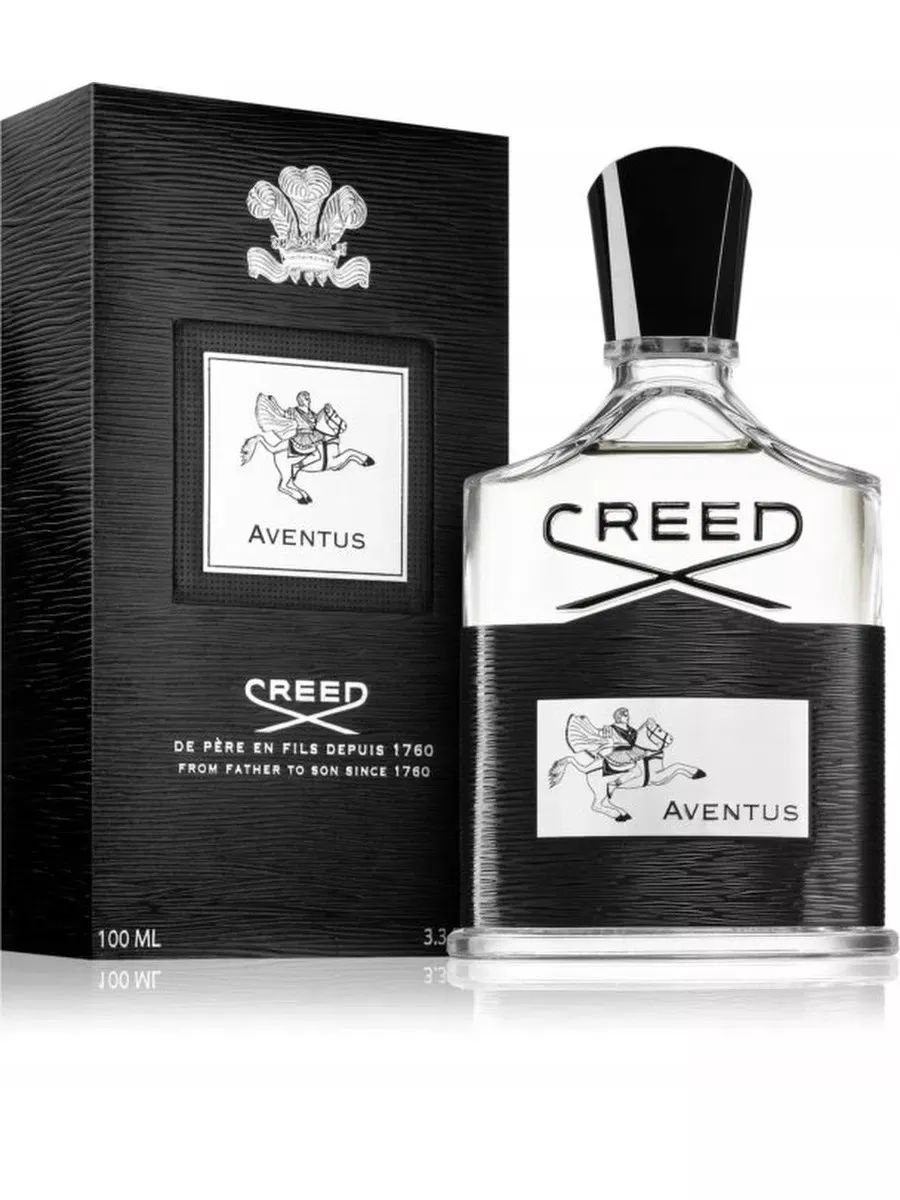 CREED AVENTUS