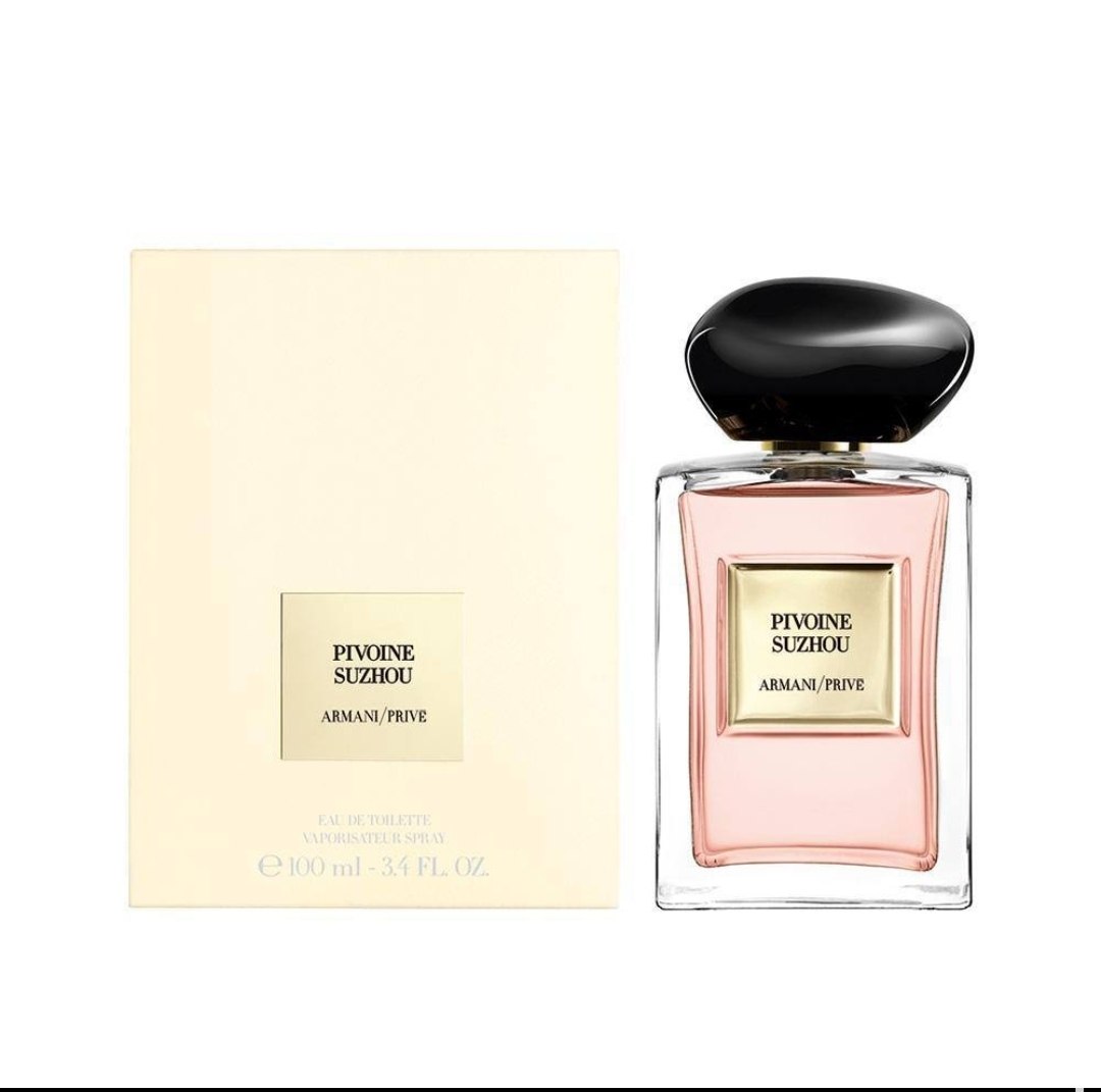 Giorgio Armani Prive Pivoine Suzhou